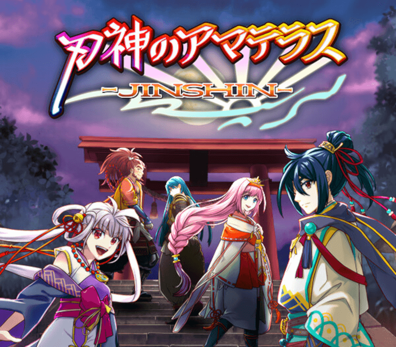 Jinshin cover art