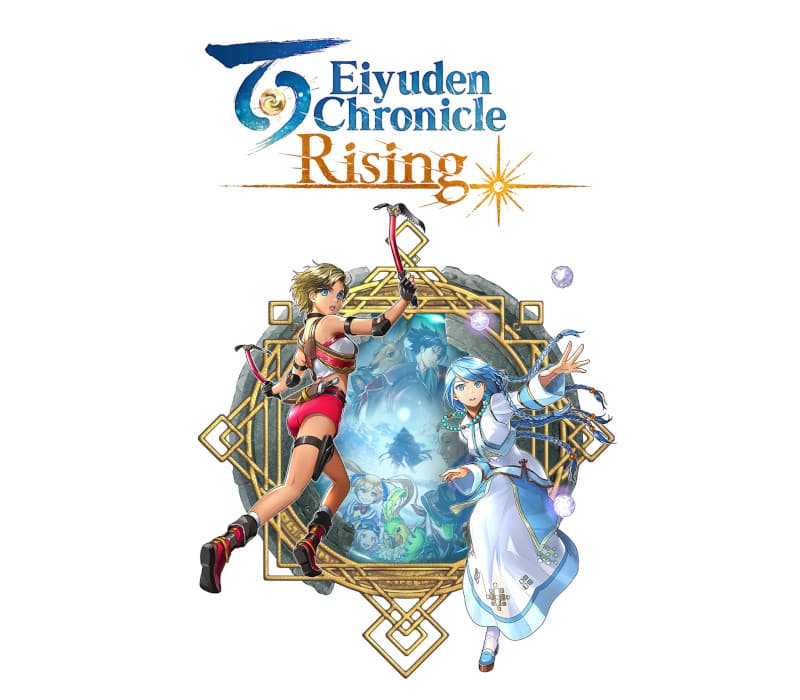 Eiyuden Chronicle: Rising cover art
