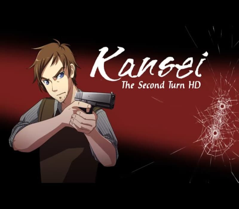 Kansei cover art