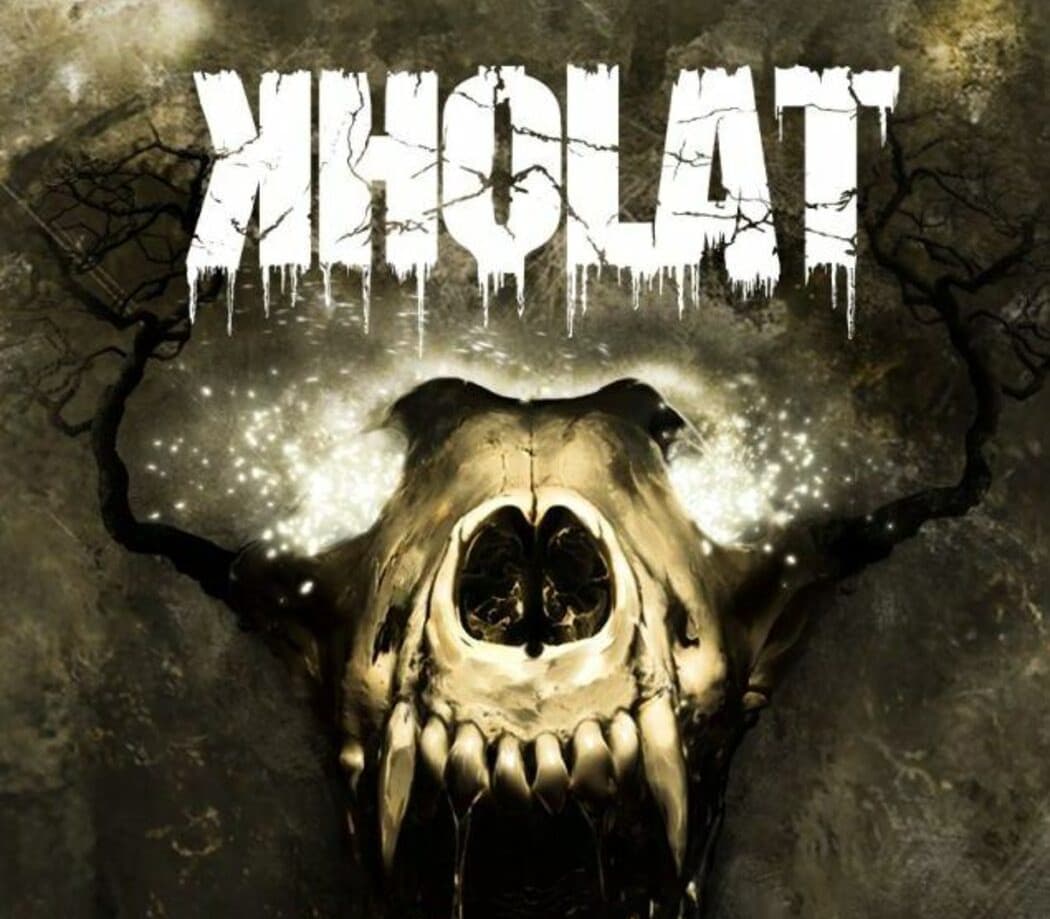 Kholat cover art