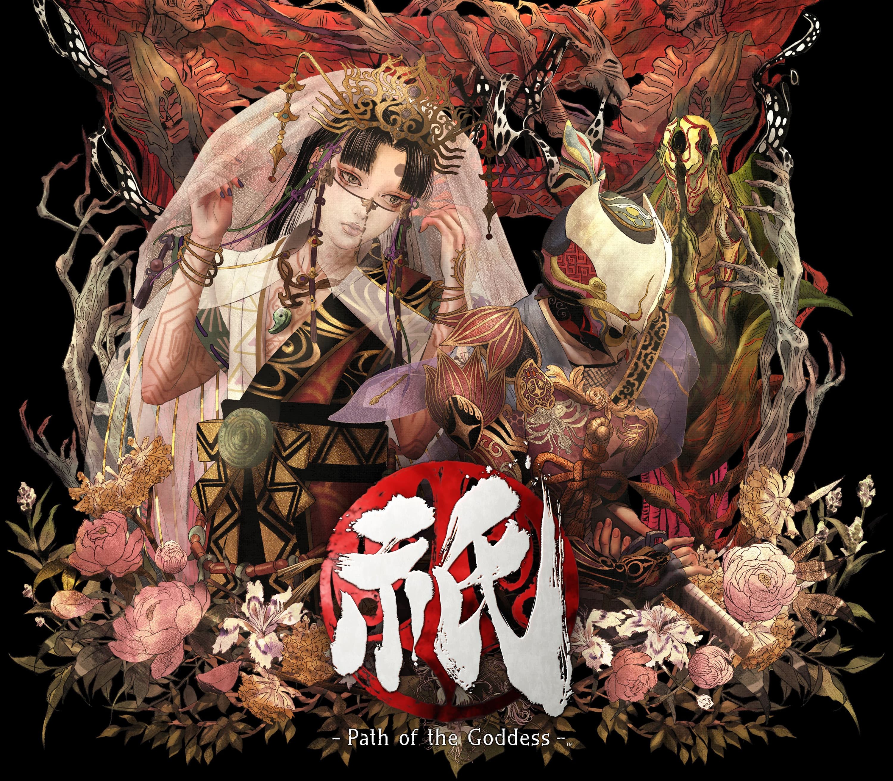 Kunitsu-Gami: Path of the Goddess cover art