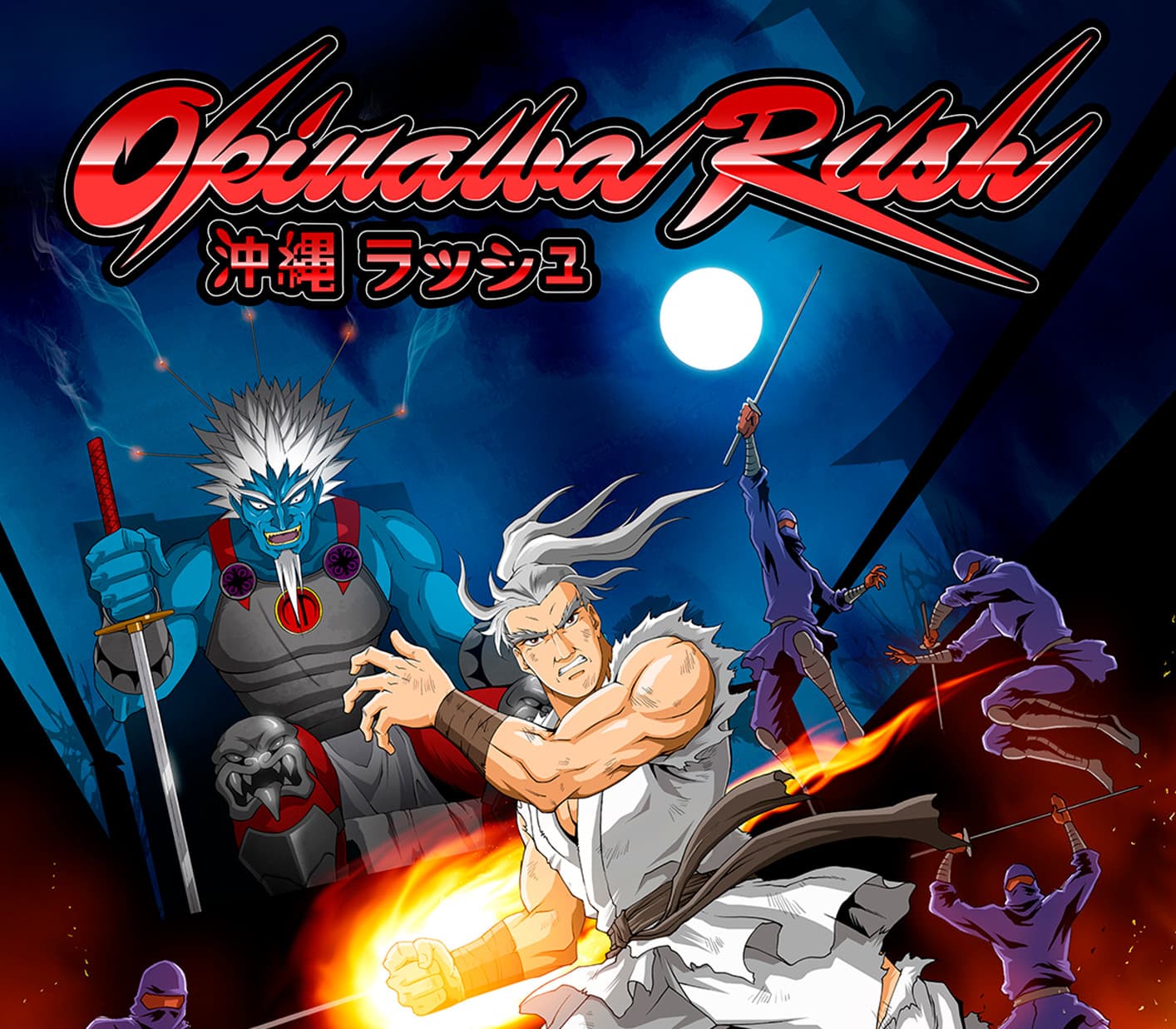 Okinawa Rush cover art