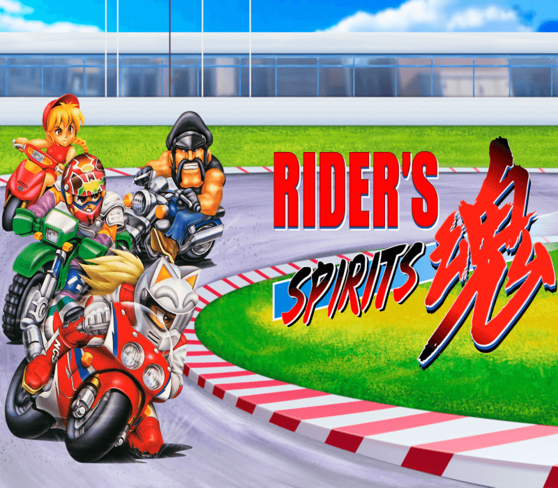 Rider's Spirits cover art
