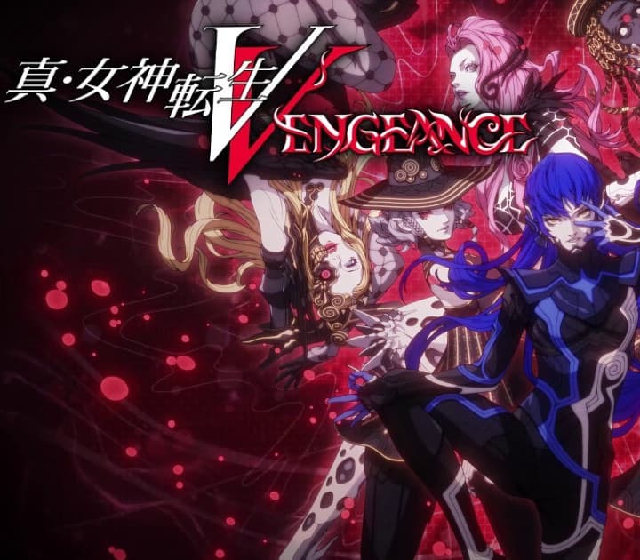 Shin Megami Tensei V: Vengeance cover art