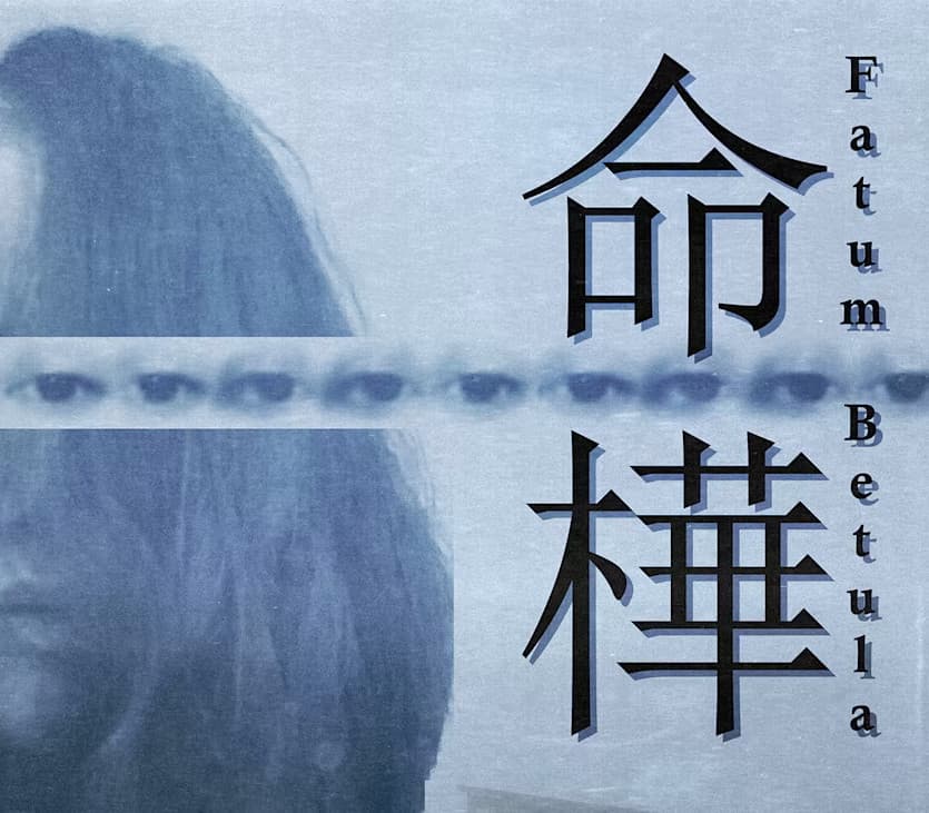 Fatum Betula cover art