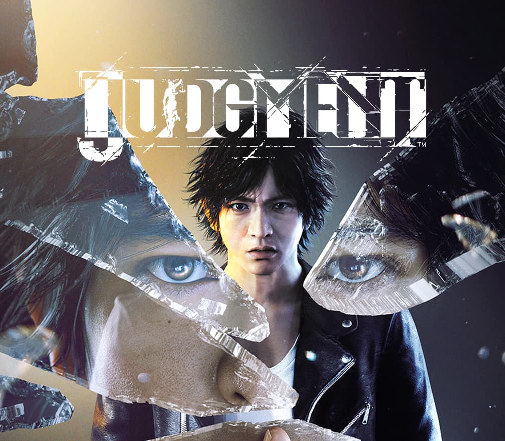 Judgment cover art