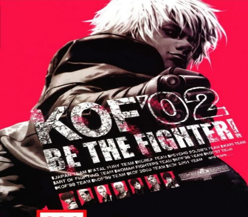 NEOGEO cover art