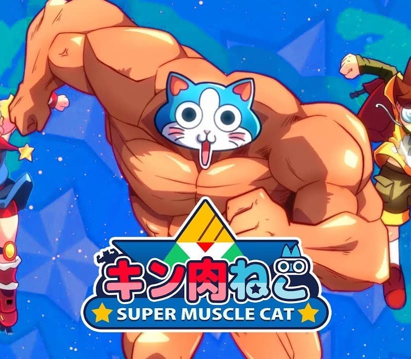 KinnikuNeko: SUPER MUSCLE CAT  cover art
