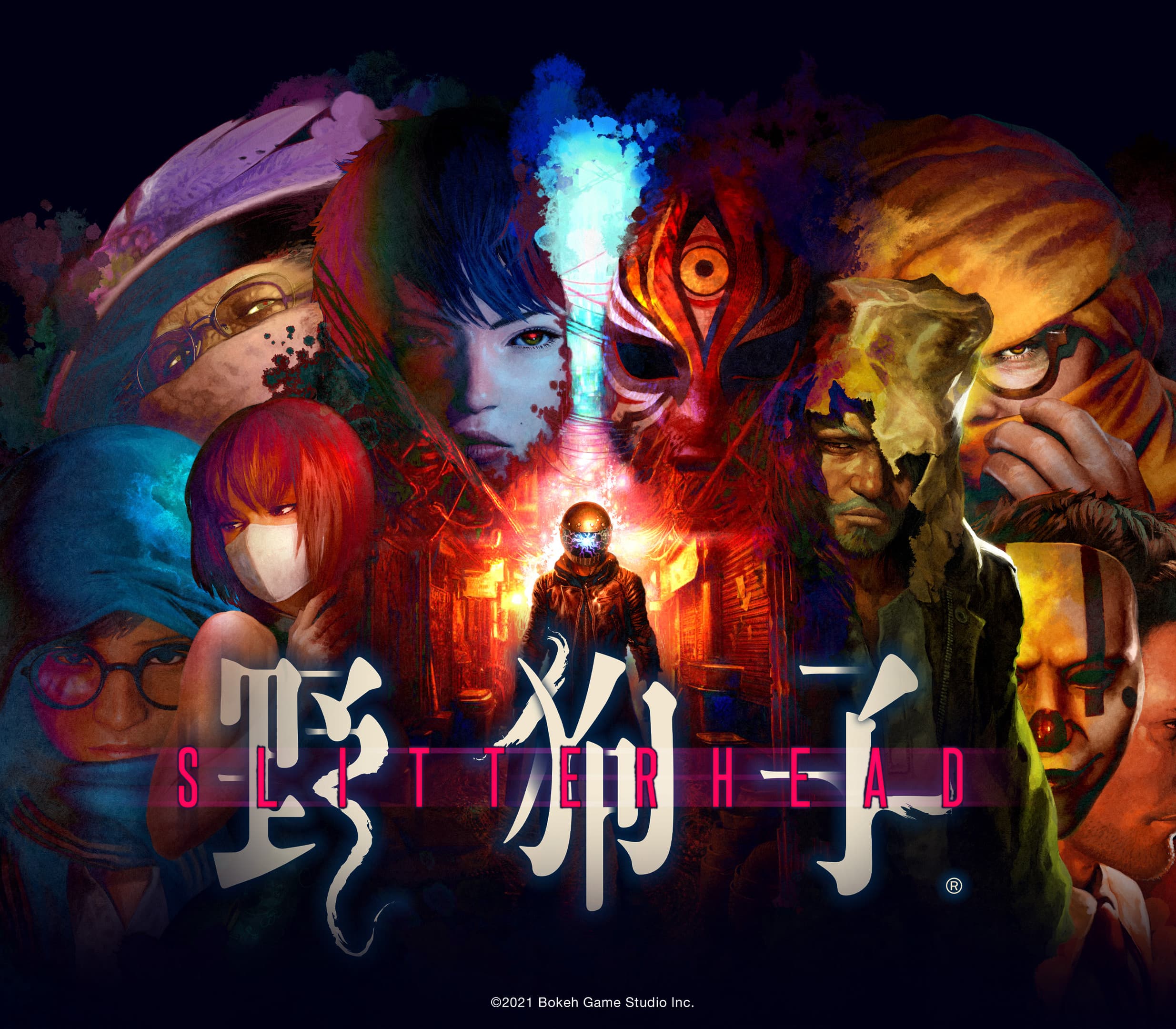 Slitterhead  cover art