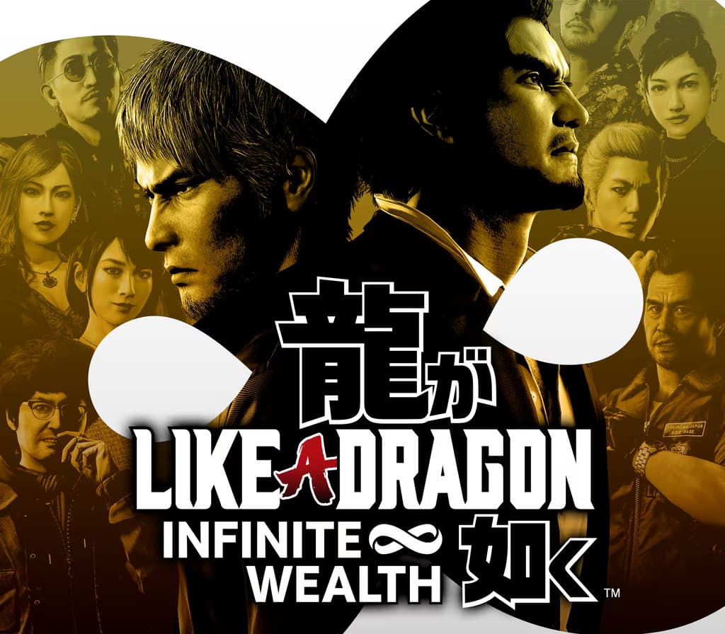 Like a Dragon: Infinite Wealth cover art
