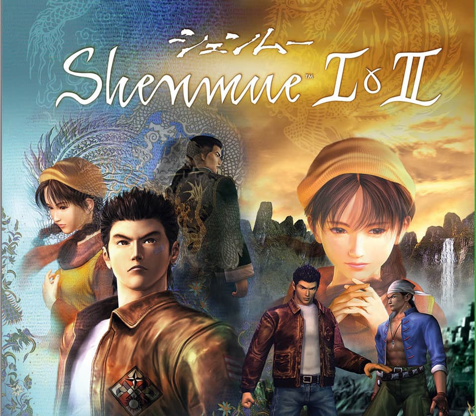 Shenmue cover art