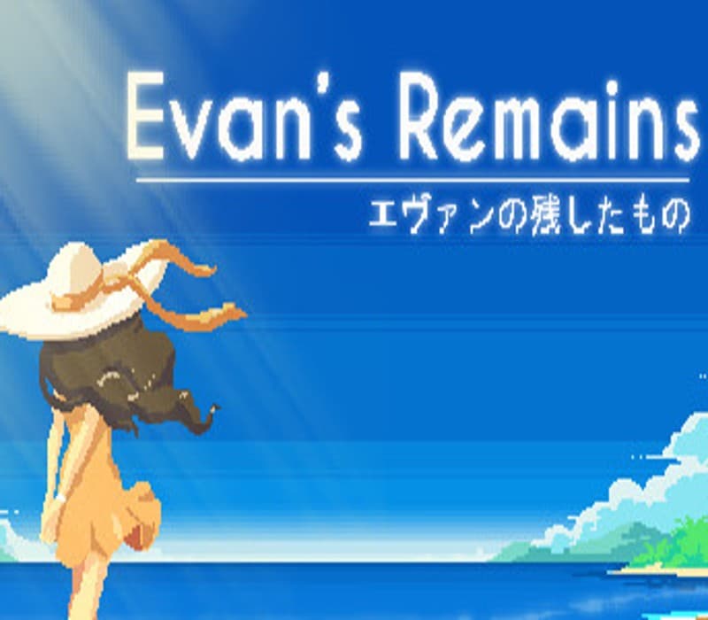 Evan's Remains cover art