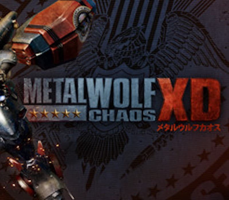 Metal Wolf Chaos XD cover art