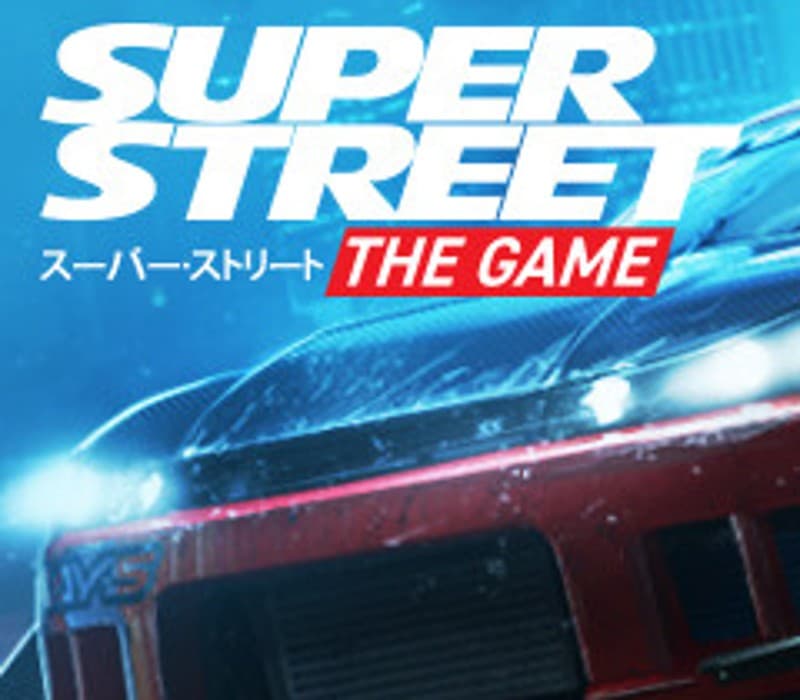 Super Street: The Game cover art