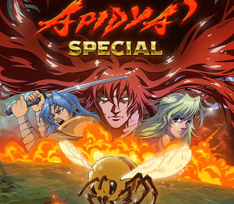 Apidya' Special cover art