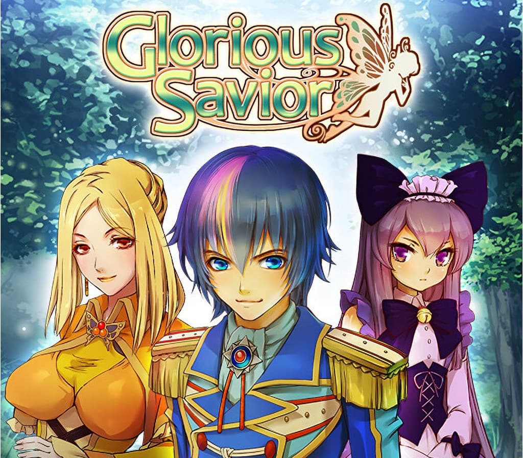 Glorious Savior cover art