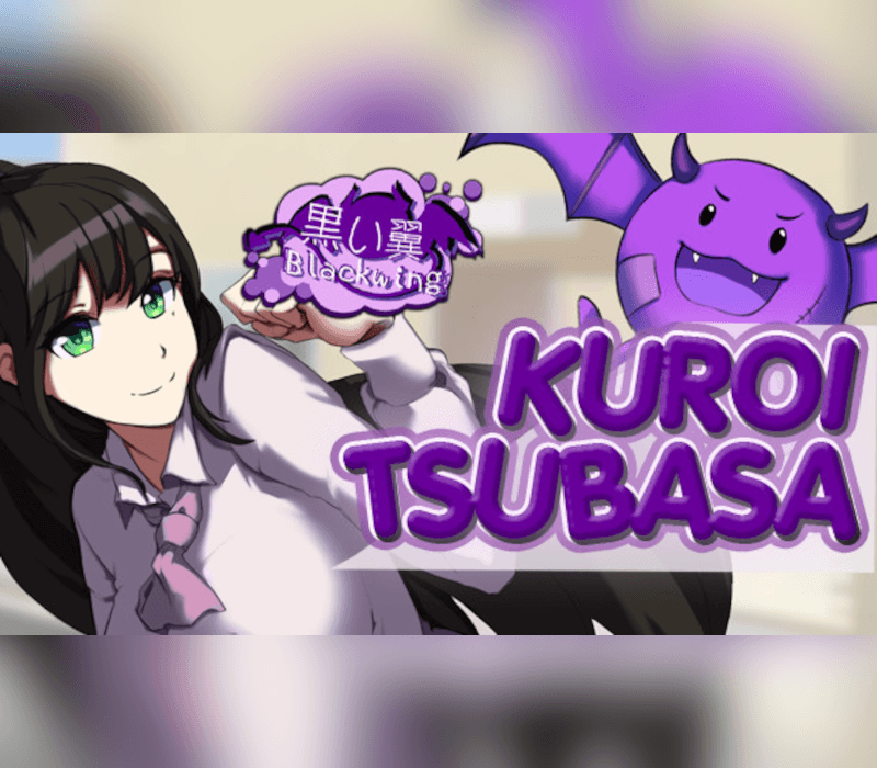 Kuroi Tsubasa cover art